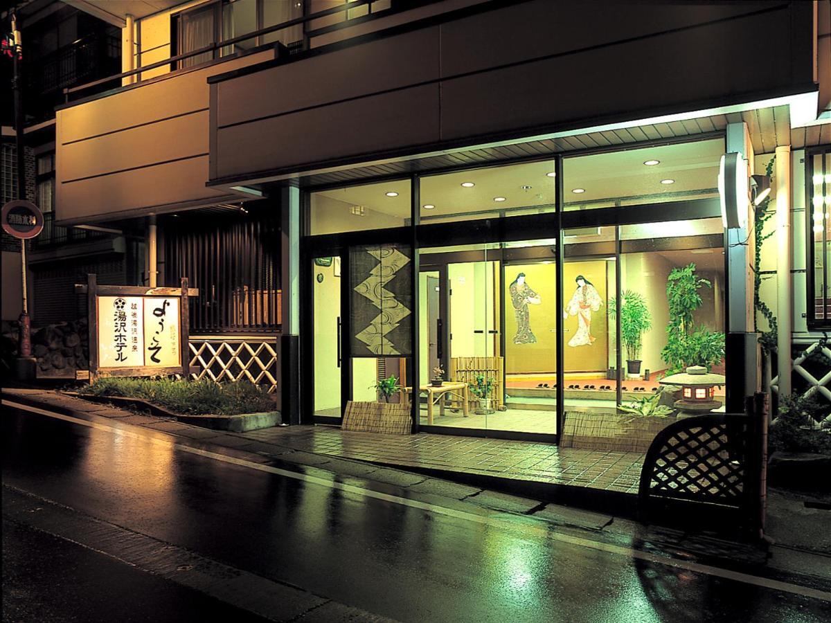Yuzawa Hotel Zewnętrze zdjęcie